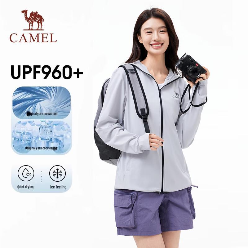 CAMEL Unisex Outdoor UPF50+ Sun Protection Jacket M