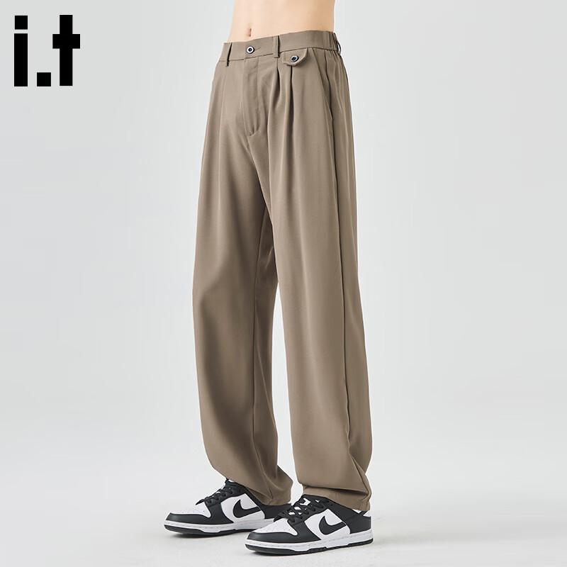 

CHOCOOLATEit Men s Straight-Fit Casual Pants