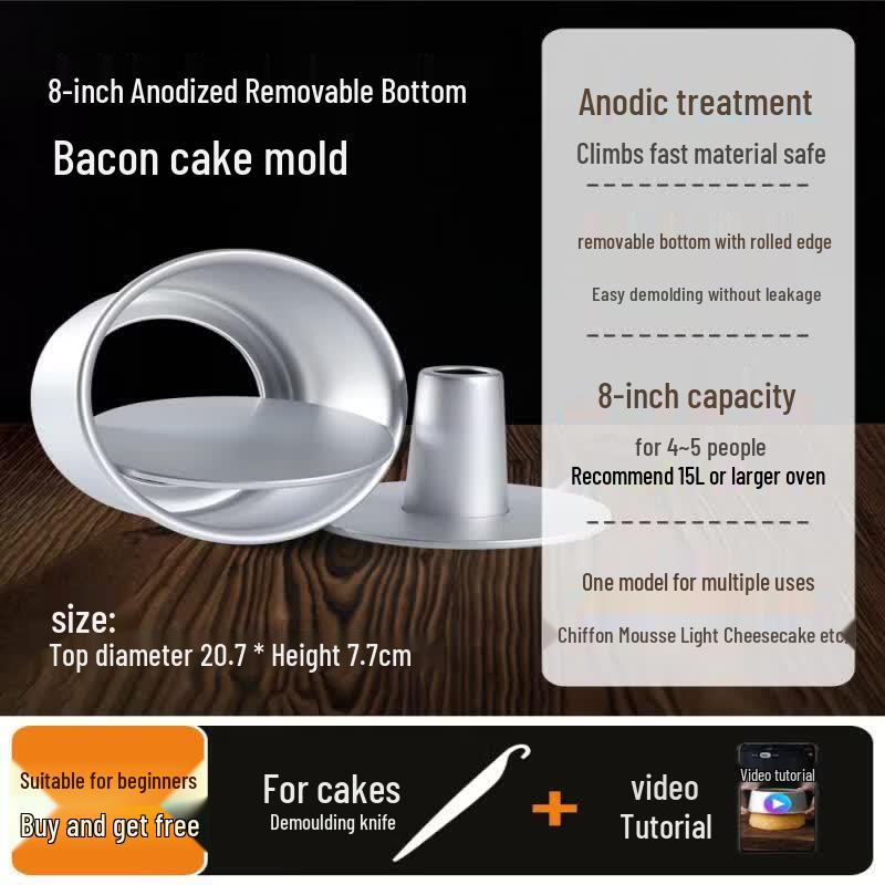 

Biaoxing Chiffon Cake Mold