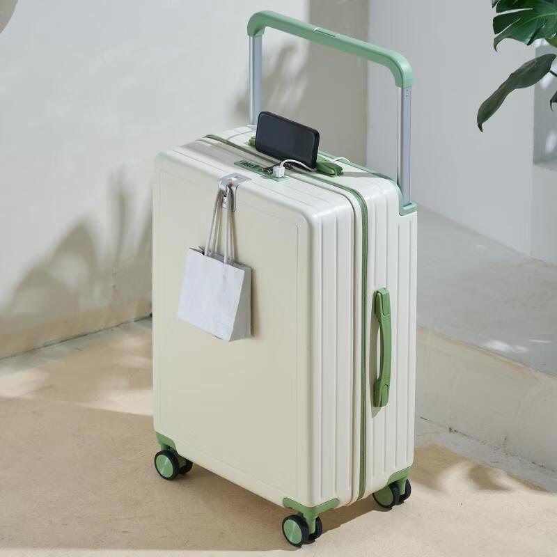 Zhiliu Multi-functional Travel Suitcase