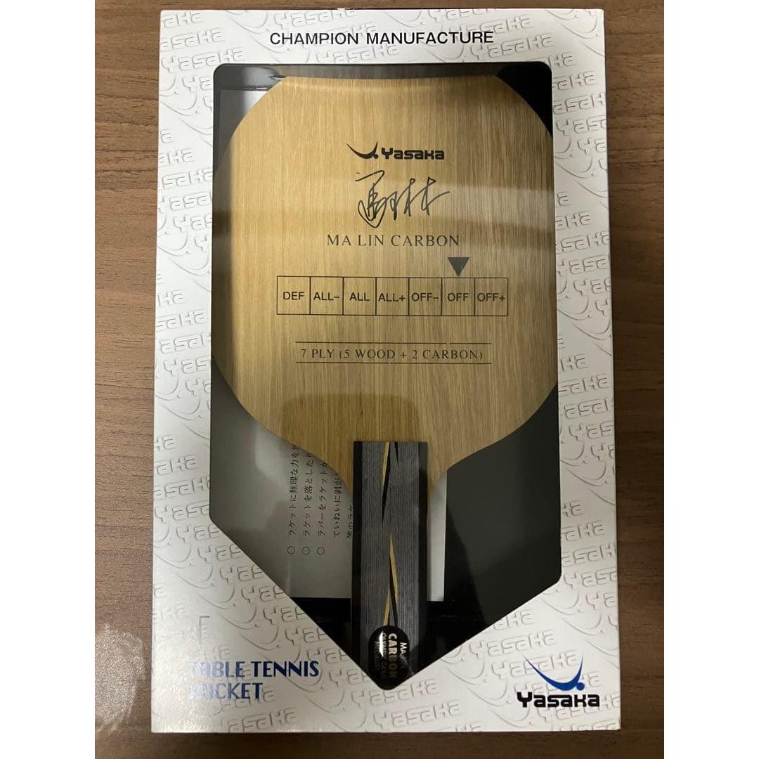 Used Table tennis racket Yasaka Marin Carbon ST