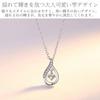 Dangling Teardrop Popular for 925 Platinum Coating [gulamu Jewelry] Necklace, Shape, Women, Hypoallergenic, Silver,