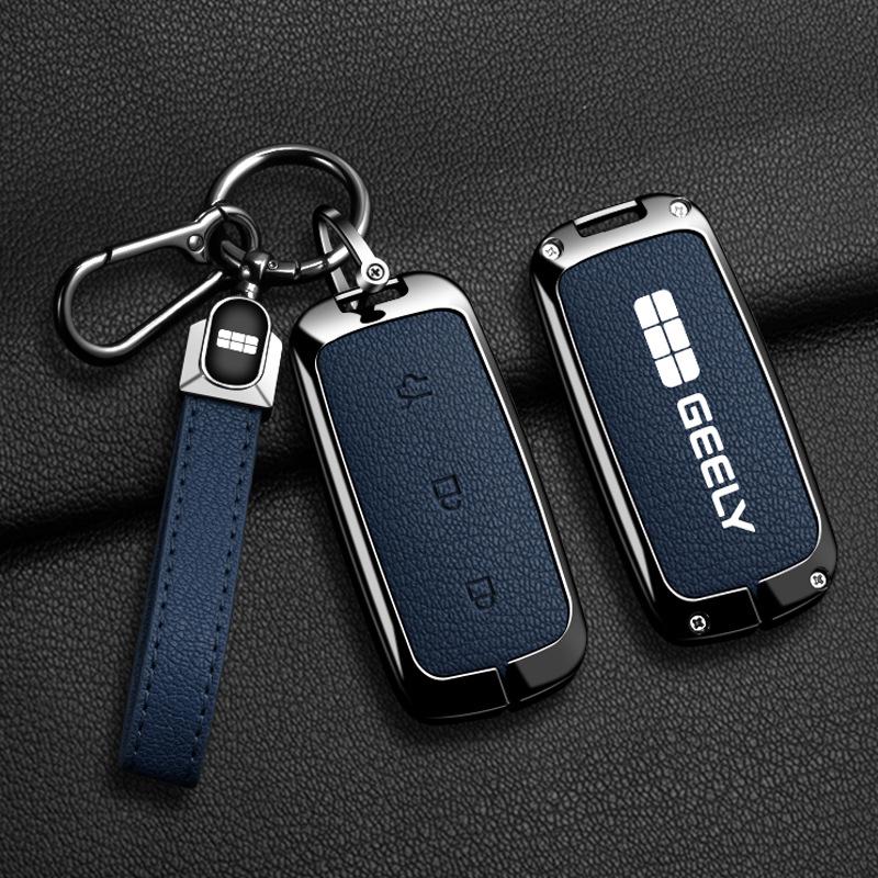 Geely Galaxy L7 Key Case: 2023 Model L7MAX Starship & L6 Full Package Car Shell for Men and Women