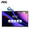 Periféricos para computadores – Monitores portáteis
