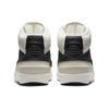 Air Jordan 2 Retro Sail Black Women Sneakers Cream Coconut-Milk DX4400-100