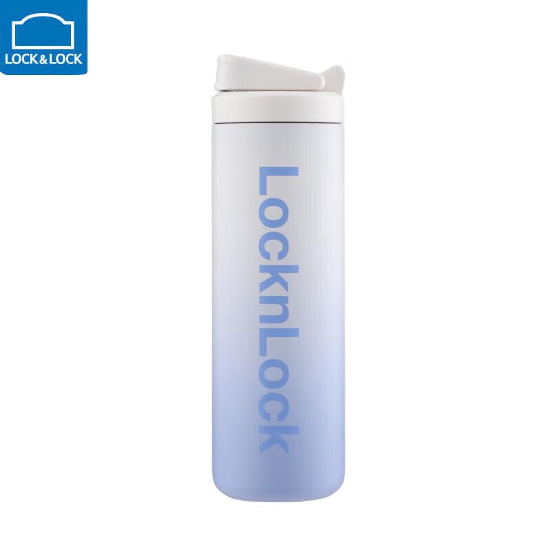 

LOCK&LOCK Trendy Insulated Sport Bottle