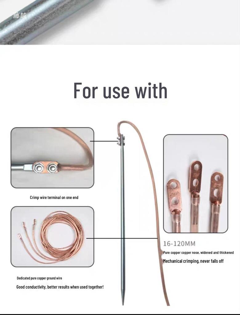 Galvanized Lightning Protection Rod with Ground Wire