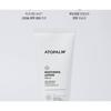 ATOPALM - Panthenol Lotion