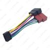 Kenwood PI100 ISO CD Player 16-Pin Car Audio Power and Speaker Wire Harness