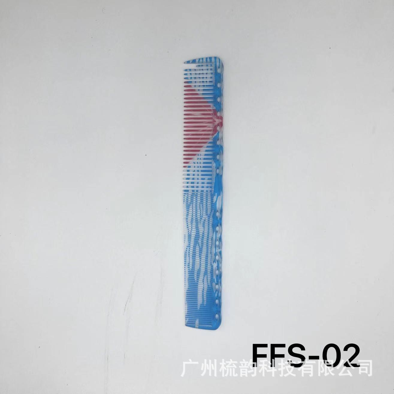 

Антистатический термостойкий набор расчесок для укладки с широкими зубьями и заостренным кончиком