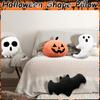 4 Pcs Halloween Shape Pillow Halloween Decor Throw Pillow Pumpkin Throw Pillow Decorative Spooky Pillows Plush Soft Bat Skeleton