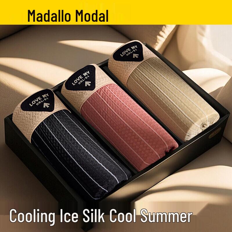 

Мужские модальные боксеры-брифы из ледяного шелка - 3 штуки L