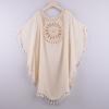 New Sexy Off Shoulder Hollowed Out Loose Fringe Bikini Style Beach Women's Dress