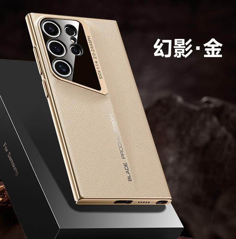 

Подходит для Samsung S24Ultra blade, простой кожаный чехол для мобильного телефона, гальванизированный поликарбонатный ультратонкий защитный чехол S23U Advanced Sense с защитой от падений Samsung S23 Ultra