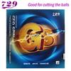 729 Friendship GS Training Table Tennis Rubber 2.1MM Ping Pong Rubber Loop Soft and Good Control