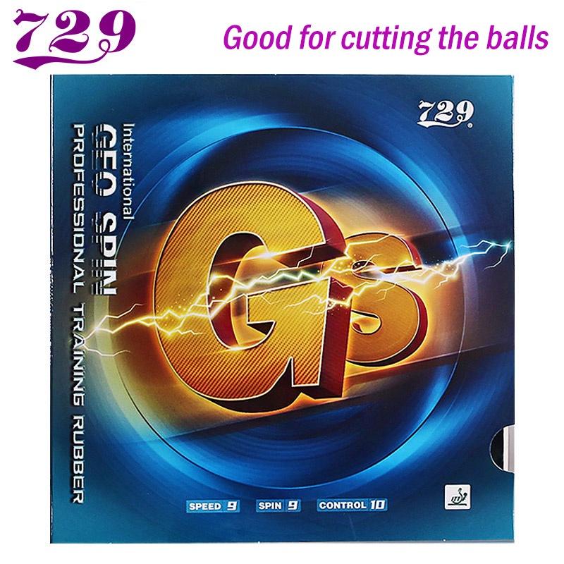 729 Friendship GS Training Table Tennis Rubber 2.1MM Ping Pong Rubber Loop Soft and Good Control