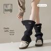 Women's Winter White Knitted Leg Warmers and Scrunch Socks Set