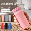 Autumn 2024 Pocket Thermos Cup - 200ML & 300ML