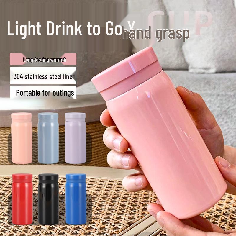 Premium 304 Stainless Steel Mini Thermos Cup - Portable Gift for Men and Women