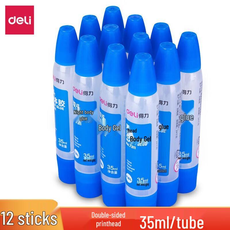 Deli Washable Liquid Glue, Dual Applicator (Pack of 12)