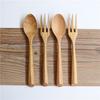 Japanese Style Beechwood Spoon & Fork Set