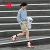 New Balance X Niko and ... 471 Series German Trainer Shoes