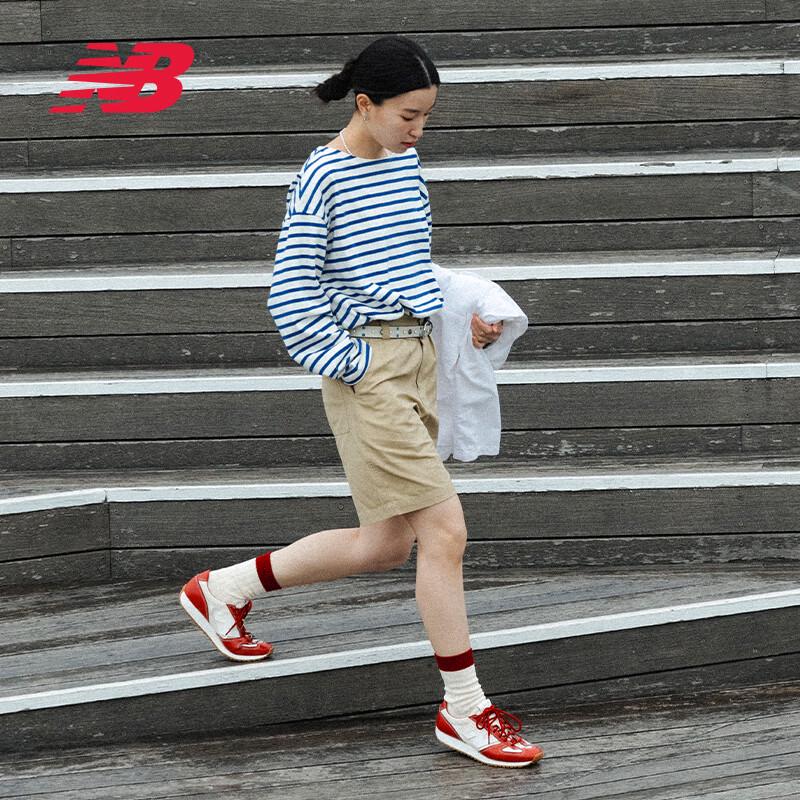 New Balance X Niko and ... 471 Series German Trainer Shoes