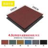 Jun Pin Shi Jia Outdoor Rubber Floor Mat