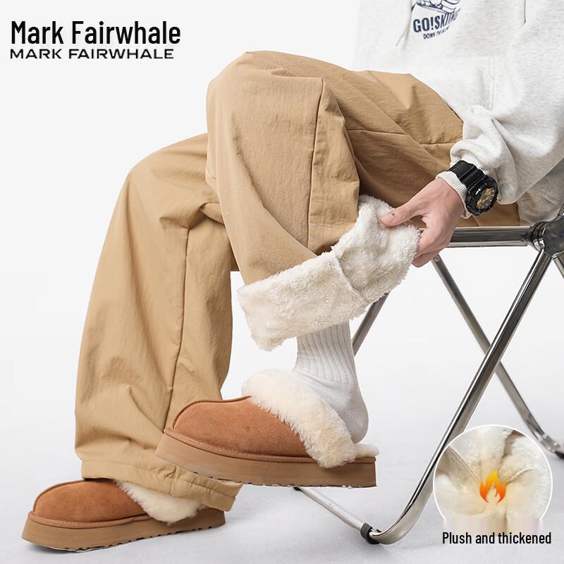 Mark Fairwhale Men s Winter Essential Collection M