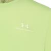 Under Armour Vanish Energy Printed Solid Color Training Simple Breathable Casual Fitness Short Sleeve T-Shirt Men tops Faded-Green 6009761-391