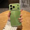 High-End Solid Color Aurora Window Case for iPhone 17, 16 Pro Max, 15, 14