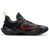 Nike Giannis Immortality 'Force Field' DH4470-001