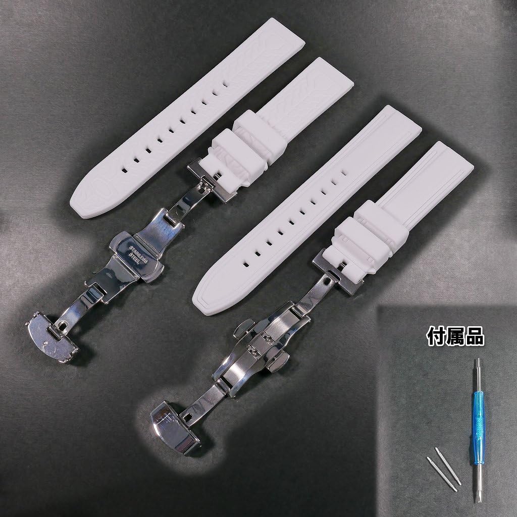 Swatch X Omega Compatible Rubber Strap with Type D-buckle, Double-line (white/white Line)