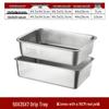 Aokewen 304 SS Rectangular Drainer & Filter Basin 50x35x7cm