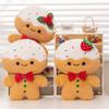 Adorable Gingerbread Man Plush Toy Cozy Cushion Soft Gift For Christmas Decoration