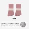 1 Pair Socks women's summer five-finger non-slip yoga socks indoor Pilates mesh breathable professional split-toe sports socks