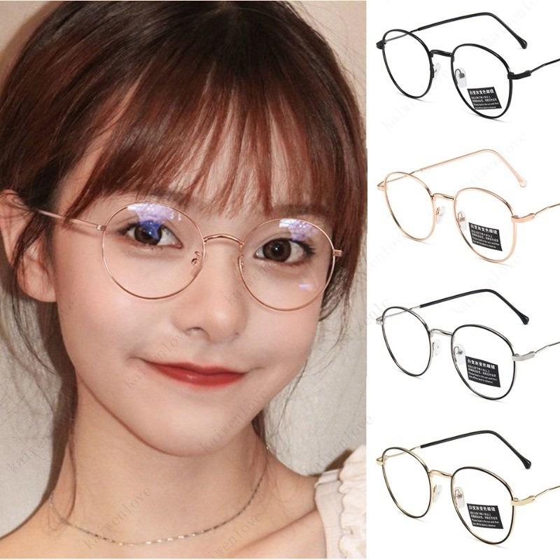 Photochromic Anti Radiation Glasses for Women Men Sun Adaptive Metal Frame Eyewear