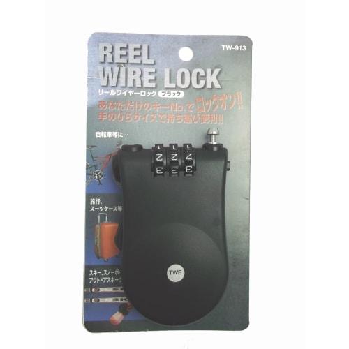

Waki Sangyo TW913 Variable Number Reel Wire Lock, Anti-theft, Connecting, Binding, Black