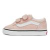 Vans Old Skool Comfortable Low Top Walking Shoes Baby Shoes Light-Pink VN0A38JNBQL
