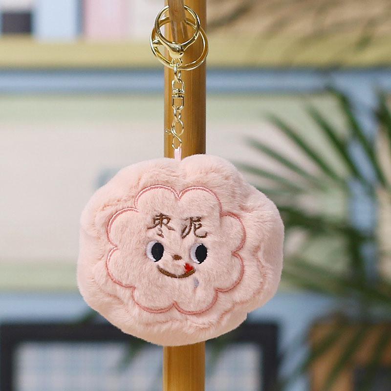 Peluche Mooncake con Imbottitura in Cotone PP per Regali del Festival di Metà Autunno ed Eventi Aziendali
