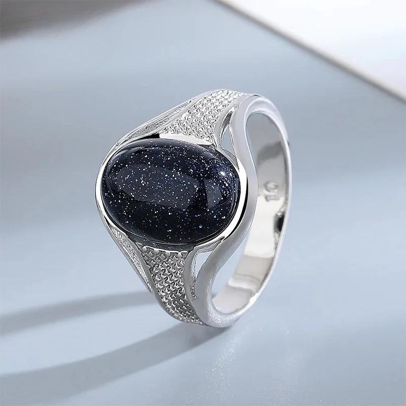 Lover's Vintage 10*14mm Bluesand Stone Ring for Women Men CopperPlated Oval Natural Gemstone Jewelry Party Anniversary Gift