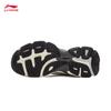 Li-Ning Interstellar Men's Casual Shoes AGCV353