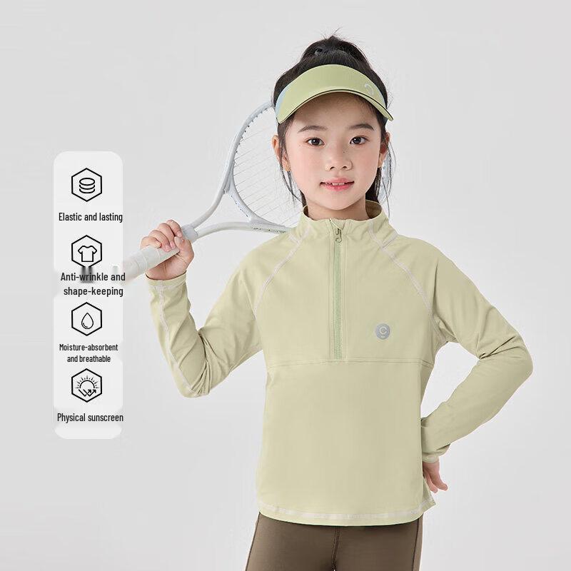 Hanhanxiang Girls' Quick-Dry Athletic Tops & Leggings
