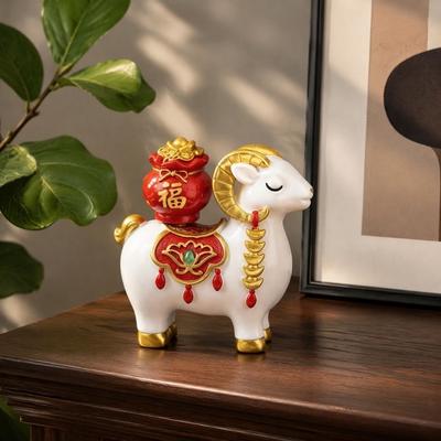 Cute Zodiac Goat Figurine Rotatable Fortune Bag Car Dashboard Ornament Chinese Sheep Ornament  Desk