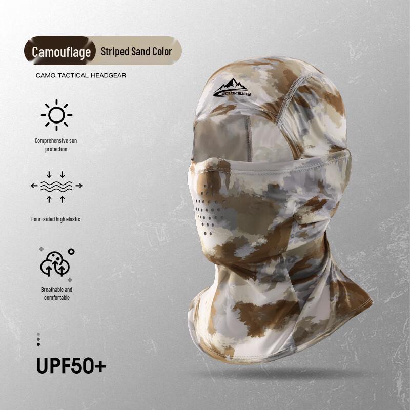 Junbie Men s Summer Camouflage Ice Silk Outdoor Mask One Size