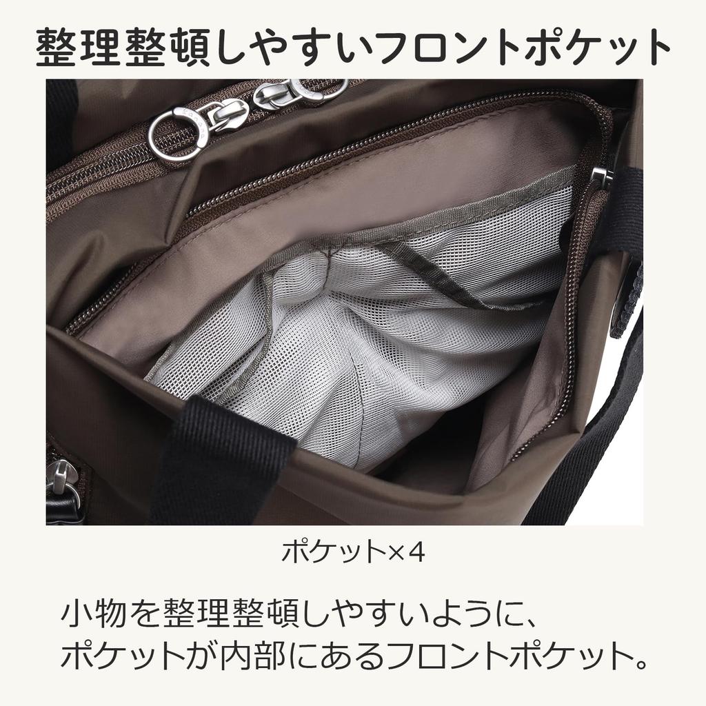 Kanana Project Collection Axelväska, DYL Salir, A4-förvaring, 2-vägsdesign, Ställbar funktion, Nej. 35952