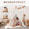 Besrey Kids' Tent, Secret Base, Mini House with LED Lights, Educational Toy, Easy Assembly, Foldable, Gift, White