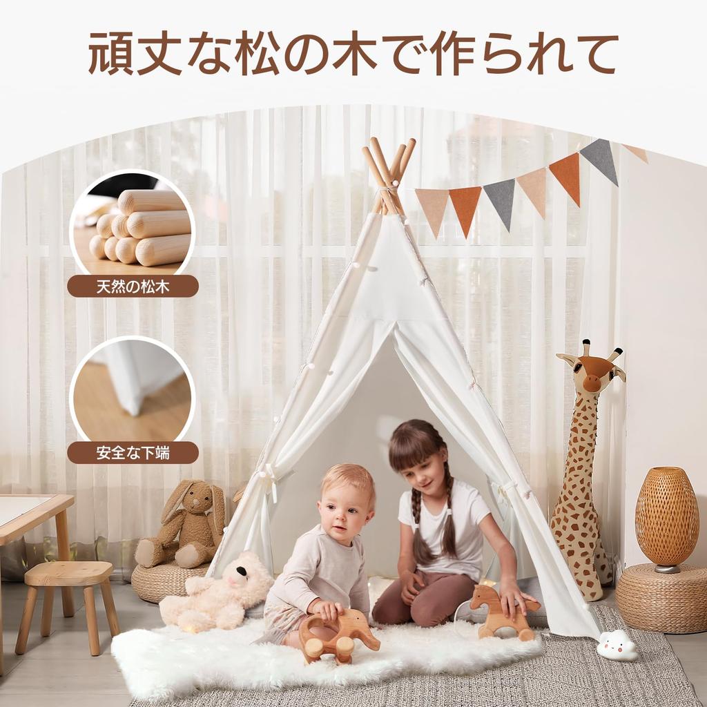 Besrey Kids' Tent, Secret Base, Mini House with LED Lights, Educational Toy, Easy Assembly, Foldable, Gift, White