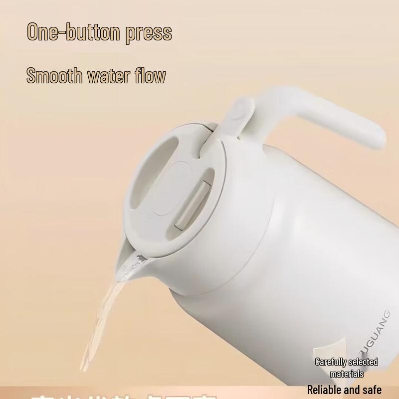 Fuguang Youyun Desktop Thermal Pitcher 1500ml