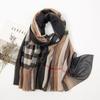 Color Printed Tassel Scarf Bohemian Stitching Shawl Seaside Travel Vacation Sunscreen